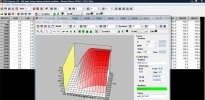 software_mappature.jpg